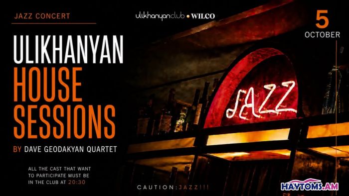 JAM SESSION | HOUSE BAND | EVERY MONDAY