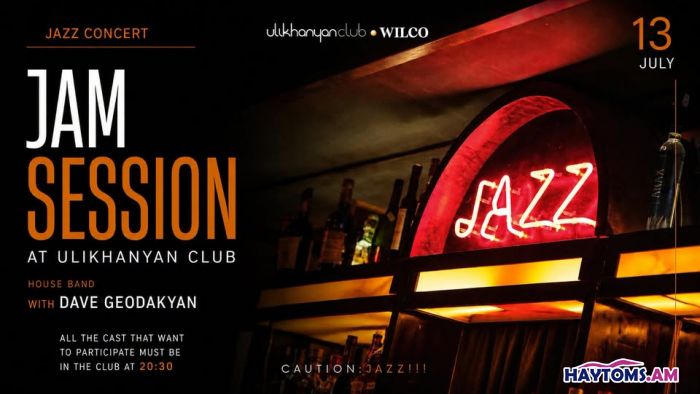 JAM SESSION | HOUSE BAND | EVERY MONDAY