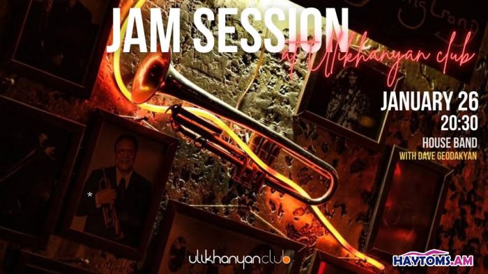 JAM SESSION | HOUSE BAND | EVERY MONDAY