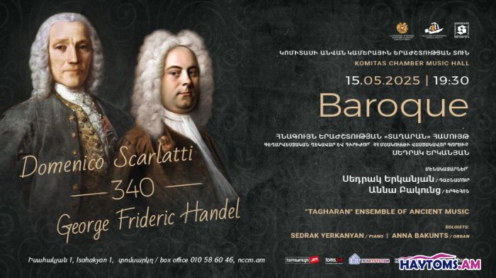 «Բարոկո». Ջուզեպե Դոմենիկո Սկարլատի, Գեորգ Ֆրիդրիխ Հենդել