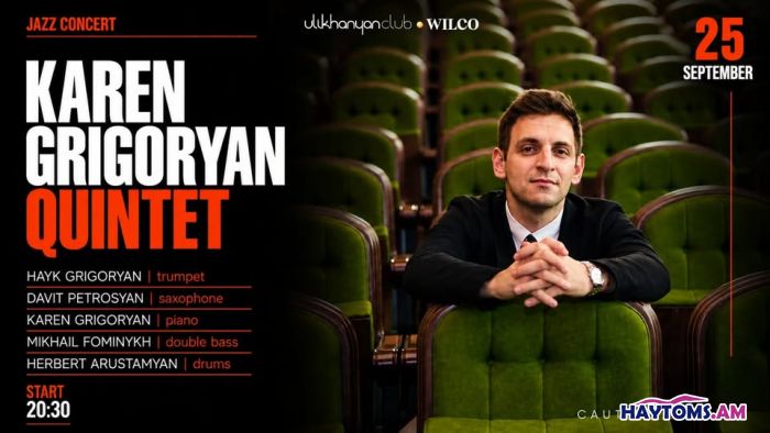 Karen Grigoryan Quintet