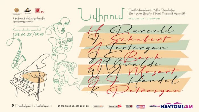 Նվիրում. «Տաղարան»-45