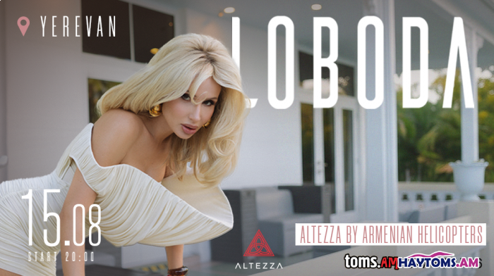 LOBODA - 14+.Yerevan 2026