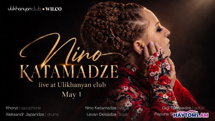 Nino Katamadze live at Ulikhanyan Club