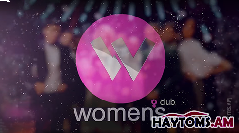Women's Club. 16+ 