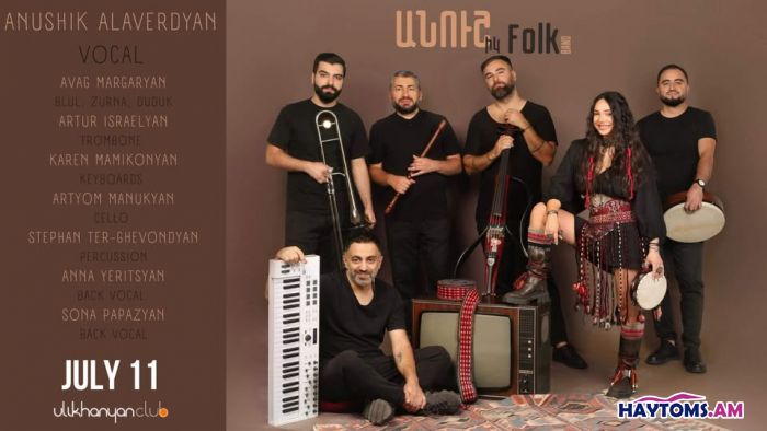 ANUSHիկ Folk band