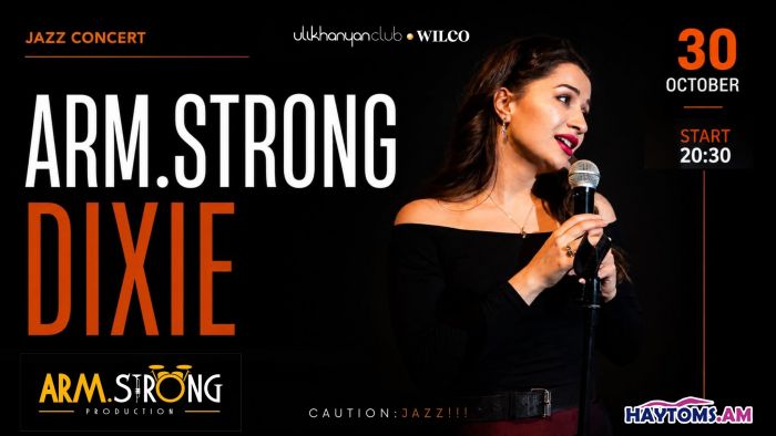 ARM.STRONG DIXIE