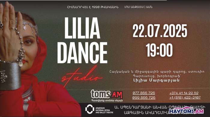 LILIA Dance. Yerevan 2025