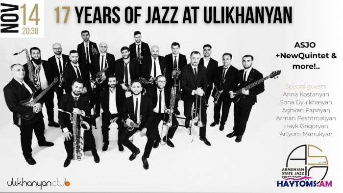 17 Years of Jazz at Ulikhanyan