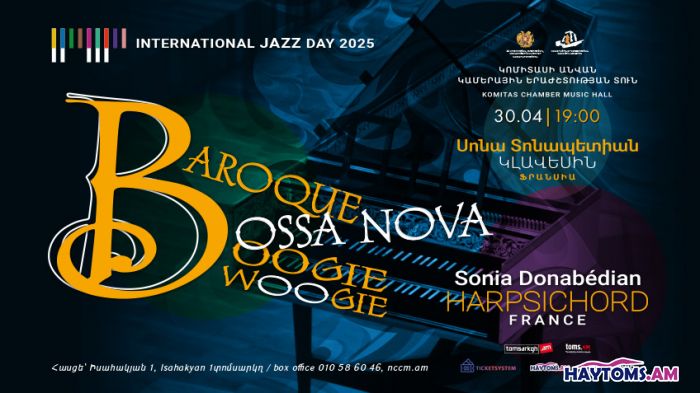 Baroque-Bossa Nova-Boogie Woogie / International Jazz Day 2025 