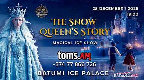 The Snow Queen's Story. Batumi