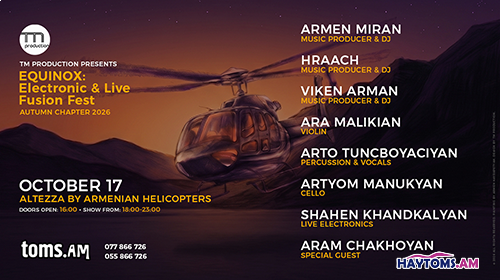 EQUINOX: Fest. 6/14 EVN-Garni. JRVEJ. Altezza