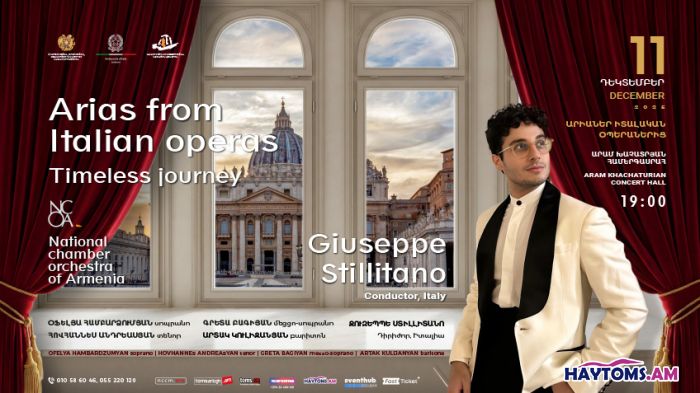 ՀՊԿՆ. Արիաներ իտալական օպերաներից․ ճանապարհորդություն ժամանակից դուրս