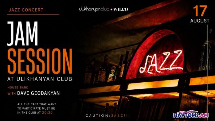 JAM SESSION | HOUSE BAND | EVERY MONDAY