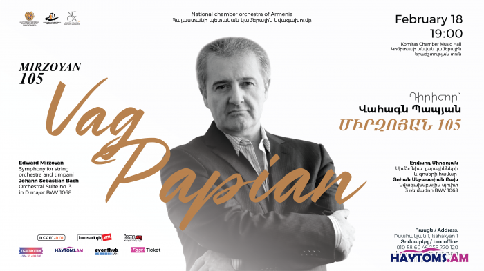 Համերգ՝ նվիրված Էդվարդ Միրզոյանի 105-ամյակին