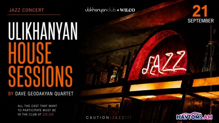 JAM SESSION | HOUSE BAND | EVERY MONDAY