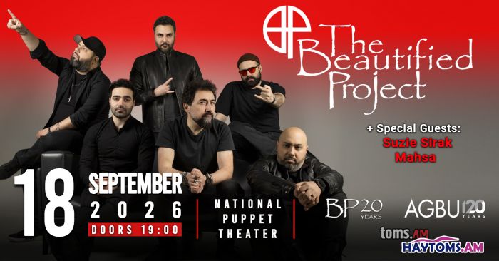 The Beautified Project․ 2026