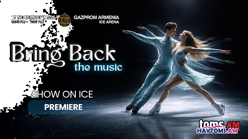 Bring back the music