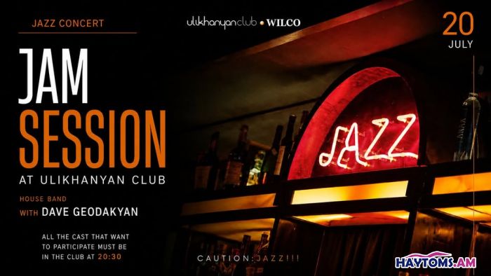 JAM SESSION | HOUSE BAND | EVERY MONDAY