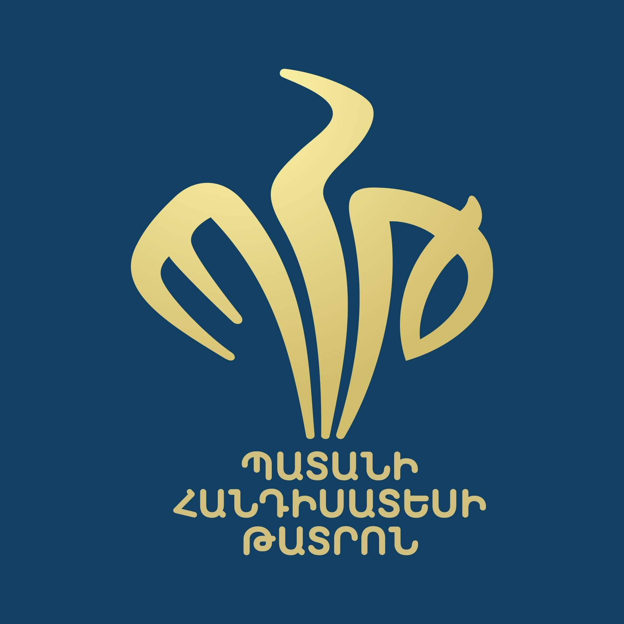Պատանի հանդիսատեսի թատրոն